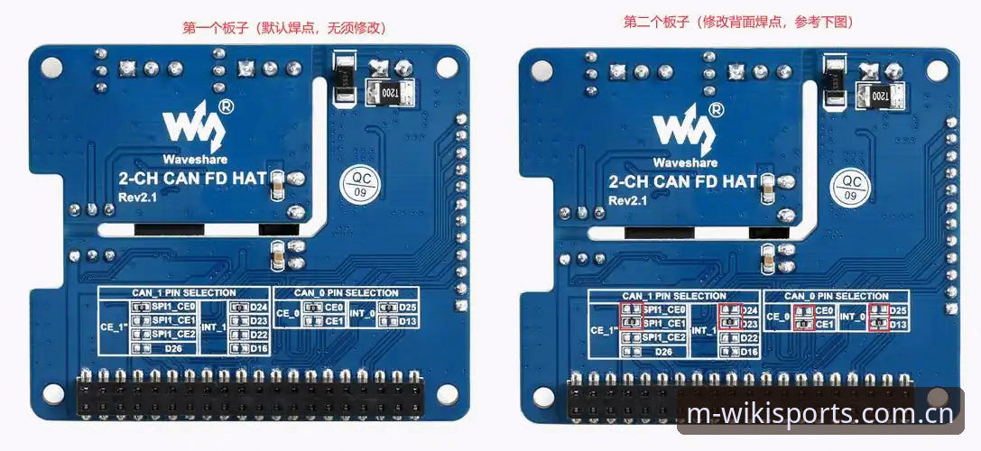 维基体育官方下载手机版到底怎么装？实测v2.1.0版本安装全流程