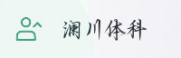 巅峰盟友